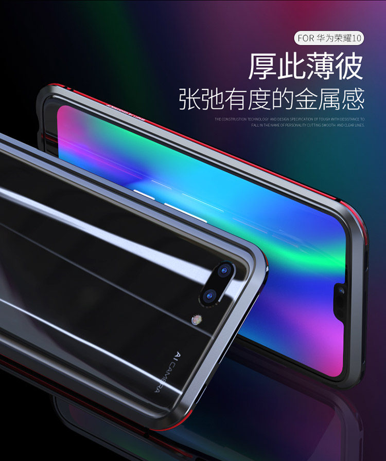Luphie Bicolor Blade Sword Slim Light Aluminum Bumper Metal Shell Case for Huawei Honor 10