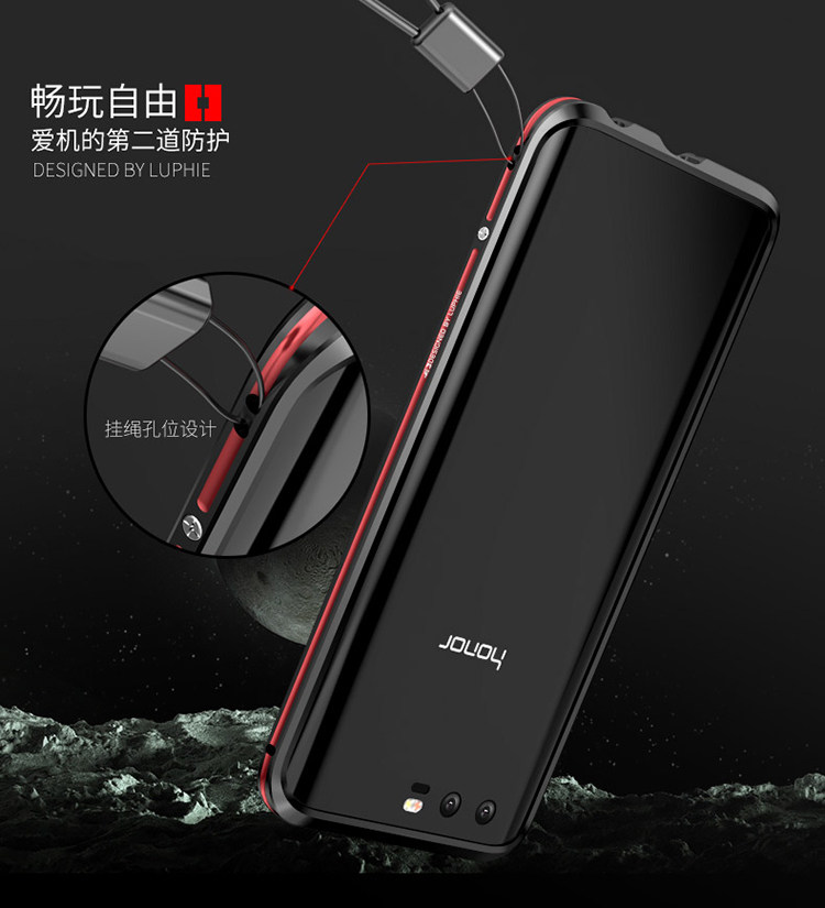 Luphie Bicolor Blade Sword Slim Light Aluminum Bumper Metal Shell Case for Huawei Honor 9