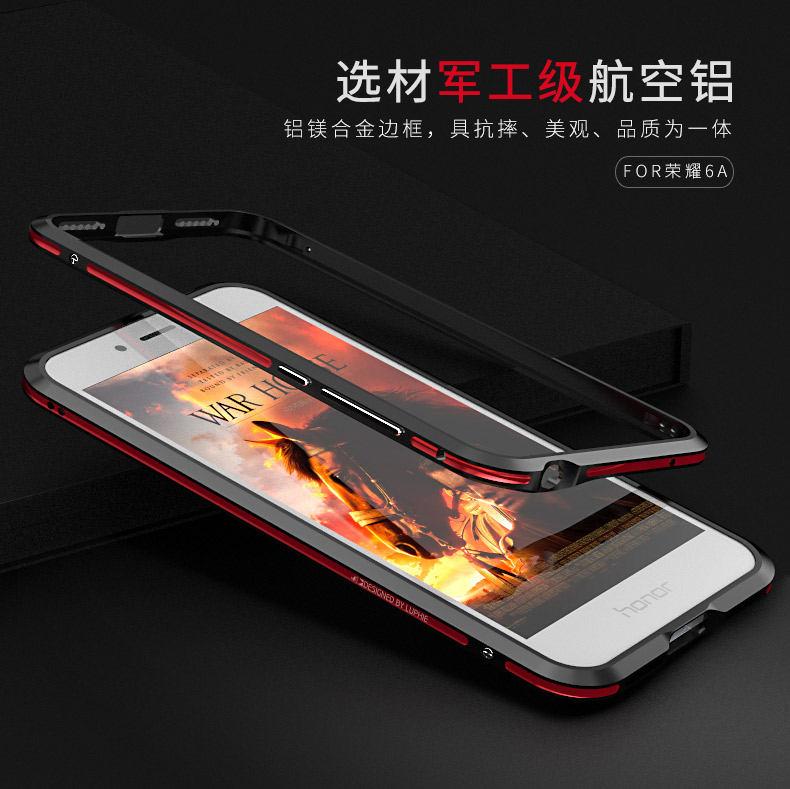 Luphie Bicolor Blade Sword Slim Light Aluminum Bumper Metal Shell Case for Huawei Honor 6A