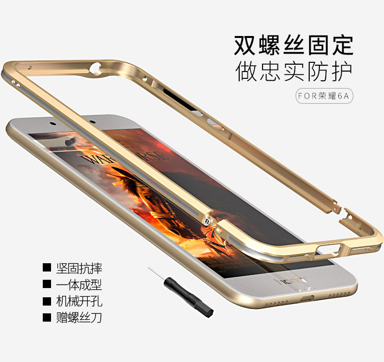 Luphie Bicolor Blade Sword Slim Light Aluminum Bumper Metal Shell Case for Huawei Honor 6A