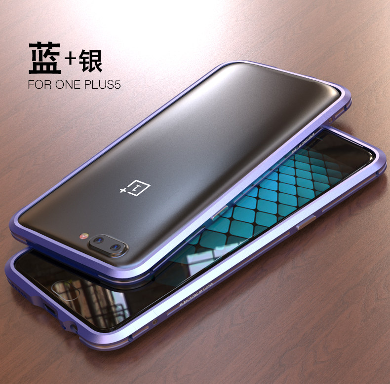 Luphie Bicolor Blade Sword Slim Light Aluminum Bumper Metal Shell Case for OnePlus 5