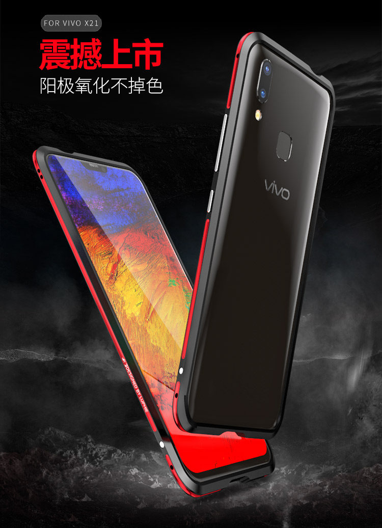Luphie Bicolor Blade Sword Slim Light Aluminum Bumper Metal Shell Case for vivo X21 & vivo X21 UD