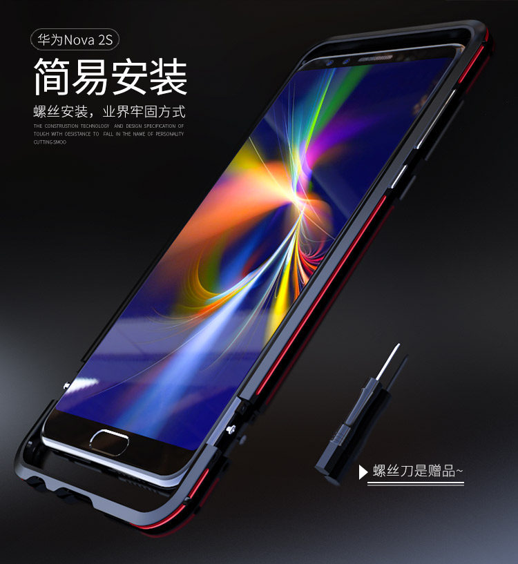 Luphie Bicolor Blade Sword Slim Light Aluminum Bumper Metal Shell Case for Huawei nova 2s