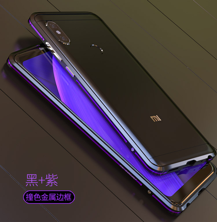 Luphie Bicolor Blade Sword Slim Light Aluminum Bumper Metal Shell Case for Xiaomi Redmi Note 5