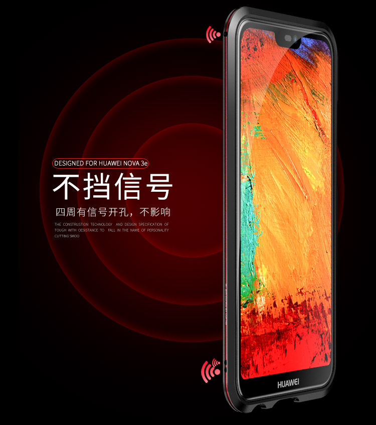 Luphie Bicolor Blade Sword Slim Light Aluminum Bumper Metal Shell Case for Huawei P20 Lite & Huawei nova 3e