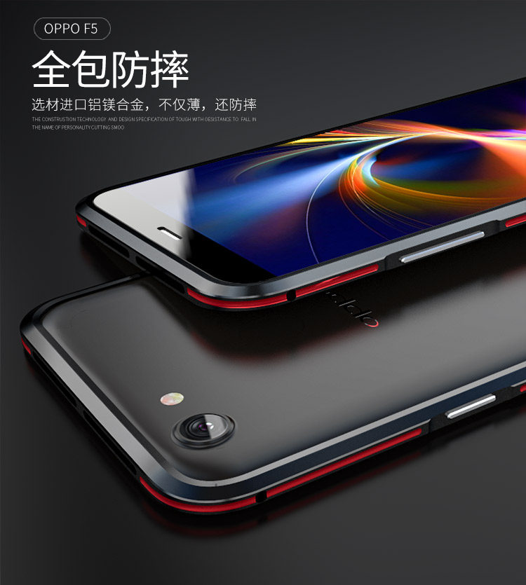 Luphie Bicolor Blade Sword Slim Light Aluminum Bumper Metal Shell Case for OPPO F5
