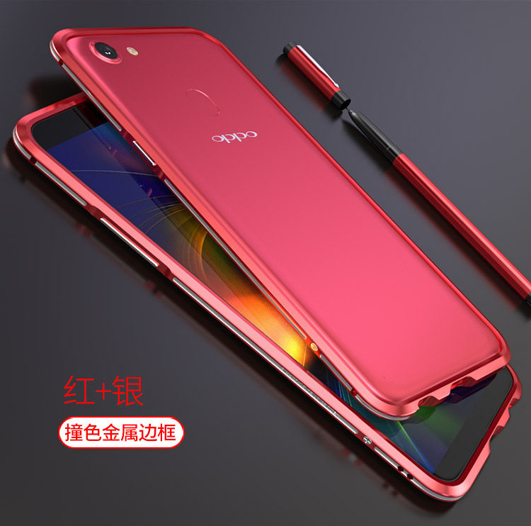 Luphie Bicolor Blade Sword Slim Light Aluminum Bumper Metal Shell Case for OPPO F5