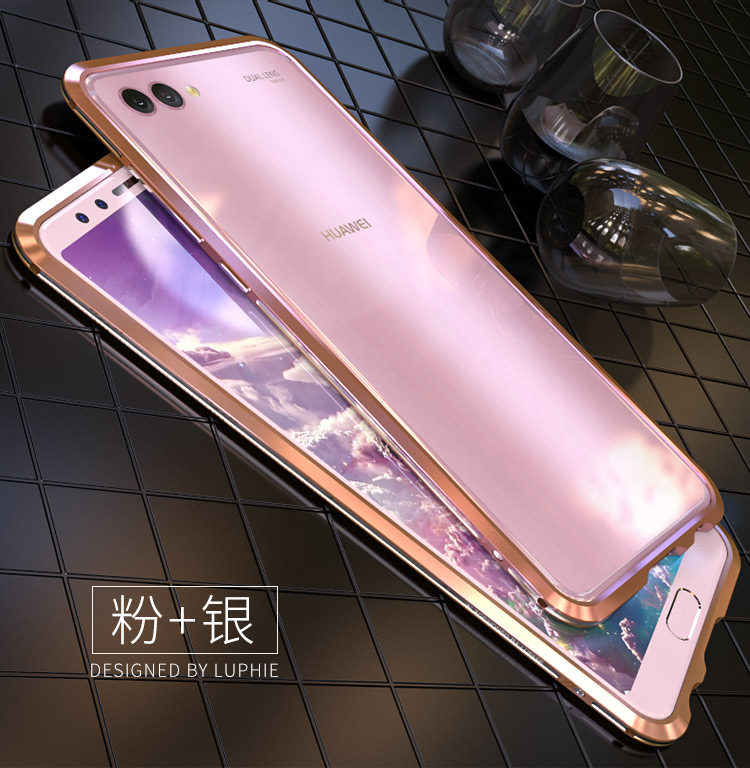Luphie Bicolor Blade Sword Slim Light Aluminum Bumper Metal Shell Case for Huawei nova 2s