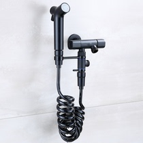 Dric toilet toilet companion flush spray gun free of charge childrens two-gear net-body washout shower nozzle