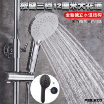 Bathroom multi-function shower shower head large hand-held set Household black large water bath shower head