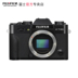 Fujifilm Fuji X-T20 hộ gia đình cơ thể danh sách cao điện micro duy nhất Fuji xt20 máy ảnh SLR kỹ thuật số SLR cấp độ nhập cảnh