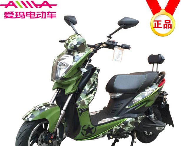 Emma Challenger phụ kiện xe điện phía sau tay vịn phía sau cánh sau kệ phía sau móc áo phía sau kệ nhôm - Xe máy Sopiler khung bảo vệ xe lead