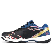 Preferential sale Momota same style 65Z3 national team color sports shoes lightweight non-slip fourth generation AZ badminton shoes
