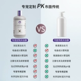 Гель для душа, антибактериальный дезодорант, шампунь, банные принадлежности