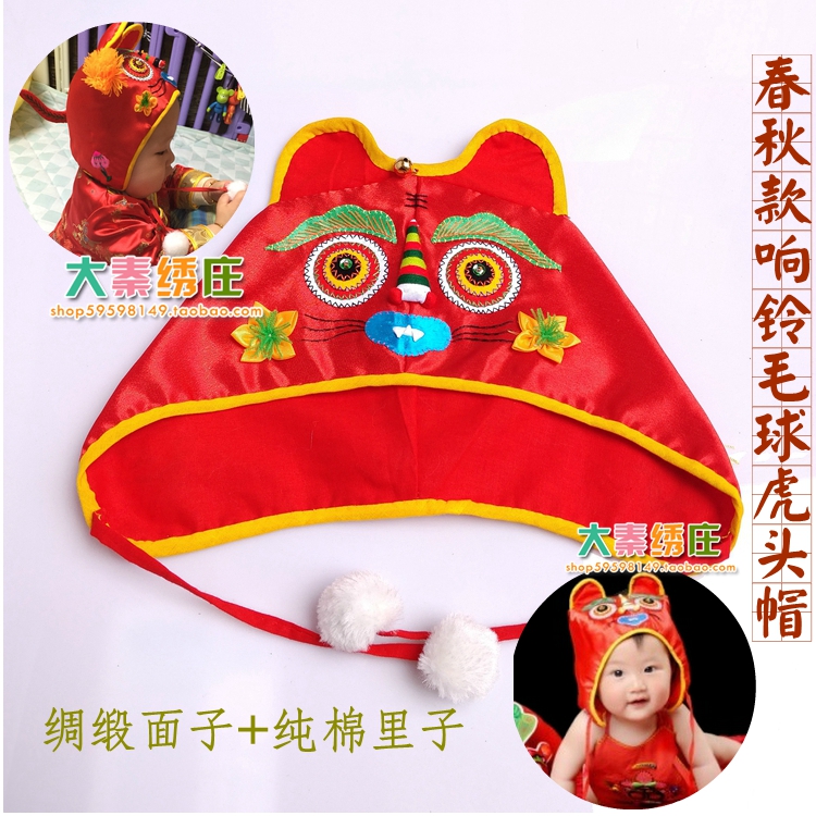Handmade thêu quốc gia truyền thống cho bé trăng rằm trăm ngày tặng hộp quà bé bắt Chu Qingsheng gửi quà nước ngoài set quà công chúa cho bé gái