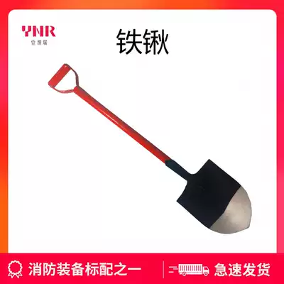 Fire shovel shovel Fire shovel shovel equipment sapper inspection factory direct sales sand shovel outdoor tools