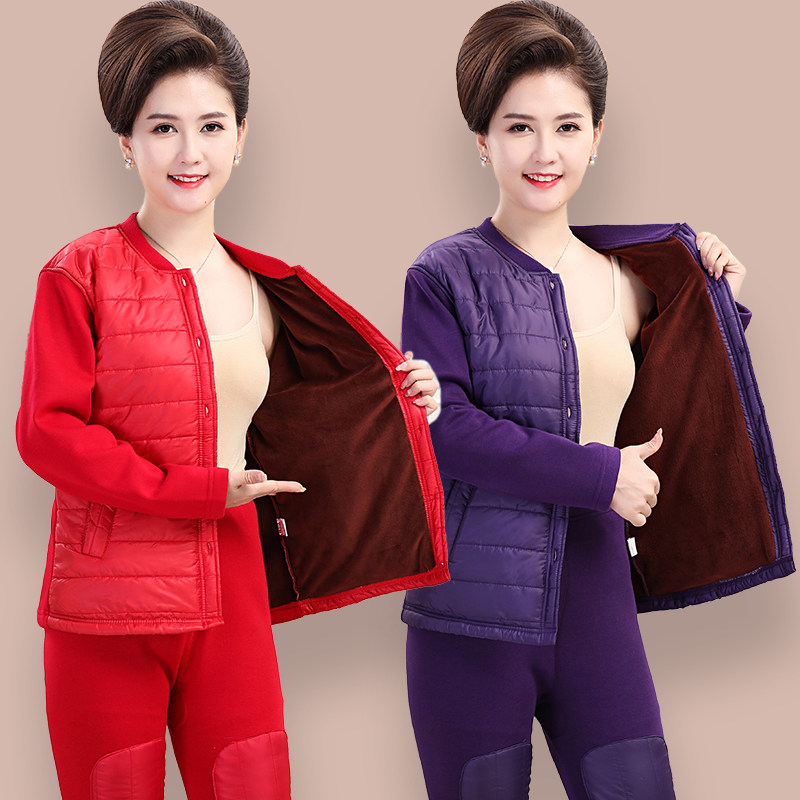 Elderly warm sweatshirt lingerie mom winter large size code anti-chill suit grandma thickened with two sets of clothes