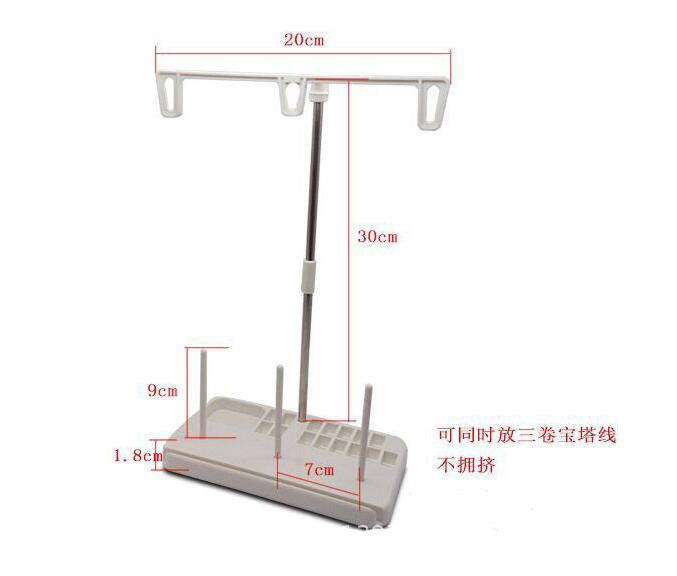 Embroidery machine wire rack sewing machine lock edge machine wrapping machine sewing thread frame can be placed 3 large wire roll pagoda lines