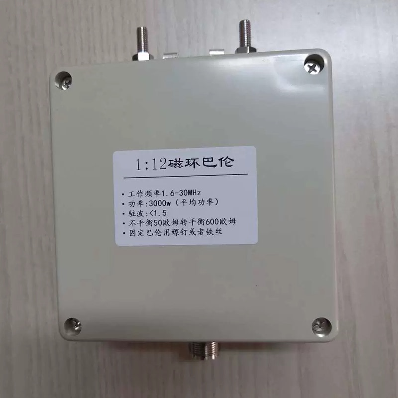 1:12 Barren 3000W Shortwave m Female Uneven Balanced to Balance Suitable for Three-Wire Antenna