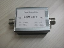 Band-pass filter Short wave band-pass filter BPF band-pass filter 60m band