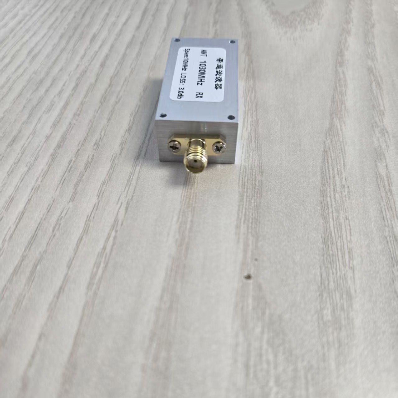 现货BPF-1030M-1WSMA带通滤波器如何有效滤除1090M干扰?