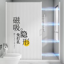Invisible shower curtain folding set without punching bathroom partition dry and wet separation bathroom curtain waterproof hanging curtain light luxury