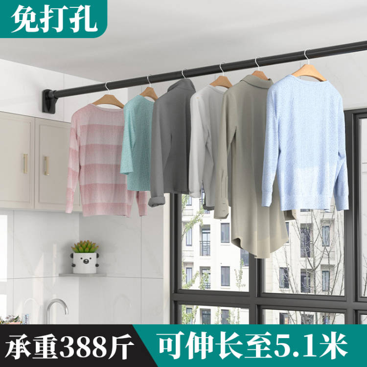 Punch-free telescopic clothes rail curtain rod wardrobe support frame bathroom hanging cool jacket stainless steel shrinking shower curtain rod