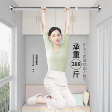 Вешало 衣柜挂衣杆免打孔伸缩杆挂衣服的杆子柜子里的挂衣杆横撑杆衣架