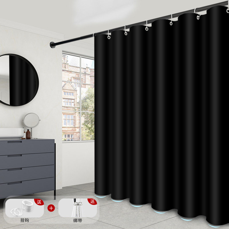 Japan Bath home Custom bath Curtain Cloth Makeup Room Curtain Bathroom Door Curtain Waterproof and Thickened Black Shade