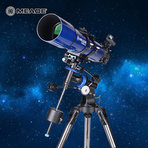 Meade 102EQ refracting telescope Large diameter high power HD 5000 professional deep space stargazing times