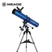 Meade 114EQ reflective astronomical telescope Large diameter high power HD 5000 professional deep space stargazing times