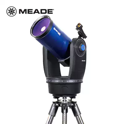 Meade ETX125 astronomical telescope Professional high-power high-definition night vision stargazing student deep space automatic star search