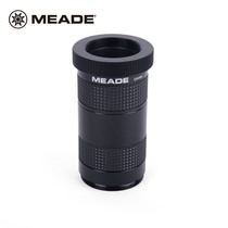 07363 Meade ETX Series Camera Adapter Ring sleeve Astronomical Telescope accessories