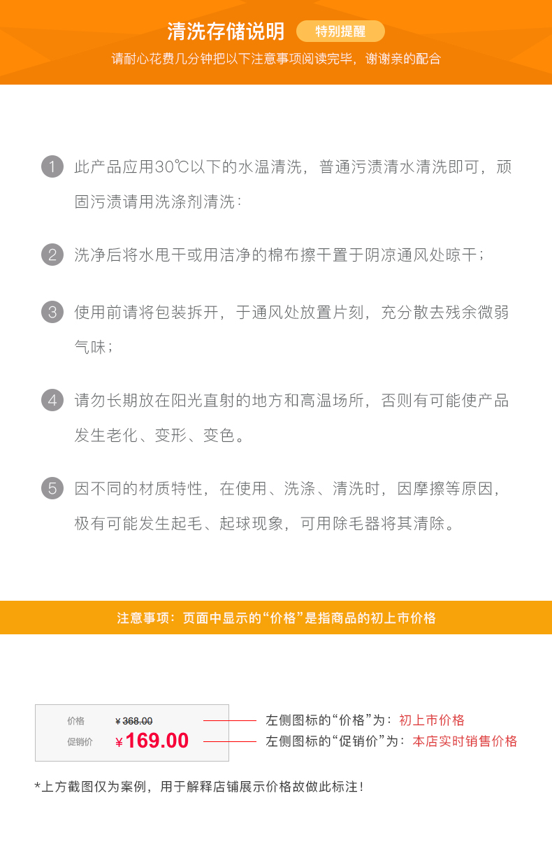 Tốt tháng Orange giày nhà mùa hè trong nhà dép nữ nhà trượt đáy dép vài bông nam mềm và phần mỏng - Trang chủ dép ở nhà