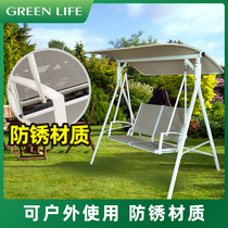 Seamount swing Outdoor Rocking chair hanging chair garden indoor and outdoor double Japanese tesling courtyard Taslin waterproof
