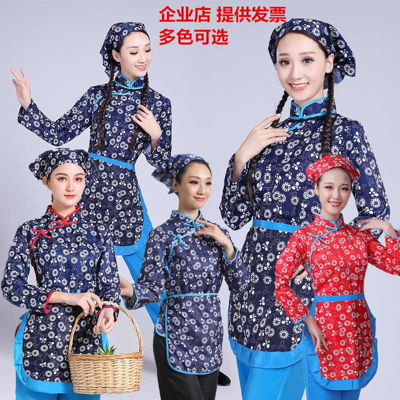 Spring and Autumn a Qing Sui Performance Costume, Waitress Tea-Picking Outfit, Rural Woman Military Wife Performance Outfit, Rural Woman Outfit, Tiktok Internet Celebrity Spring and Autumn a Qing Sui Performance Costume, Waitress Tea-Picking Outfit, Rural Woman Military Wife Performance Outfit, Rural Woman Outfit, Tiktok Internet Celebrity