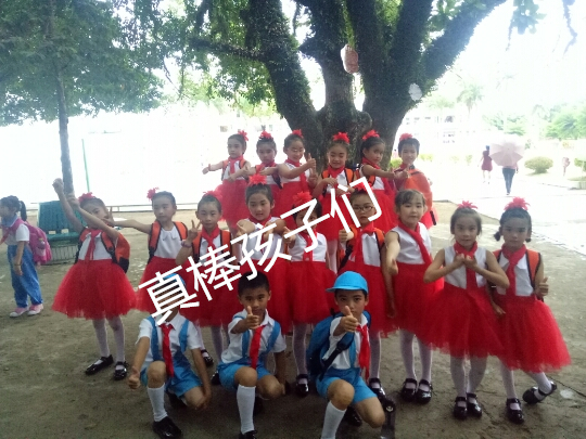 Xiaohe phong cách Tôi là một chiếc khăn đỏ biểu diễn múa quần áo Ngày quốc khánh và học sinh trung học hợp xướng trang phục quần áo Tutu đồ bé trai