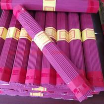 Ancient city incense industry Buddha nods his head red pure offering sandalwood incense string incense offering incense to the Buddha