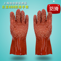 East Asia 807 East Asia 888 Anti-slip Immersion Gloves Wear-resistant Acid and Alkali Resistant Oil Resistant Corrosion Resistant Thickened Gloves