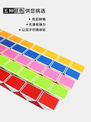 Демон культура разнообразие разнообразие магии 24 Глава 36 Глава 48 Глава 72 ГЛАВА