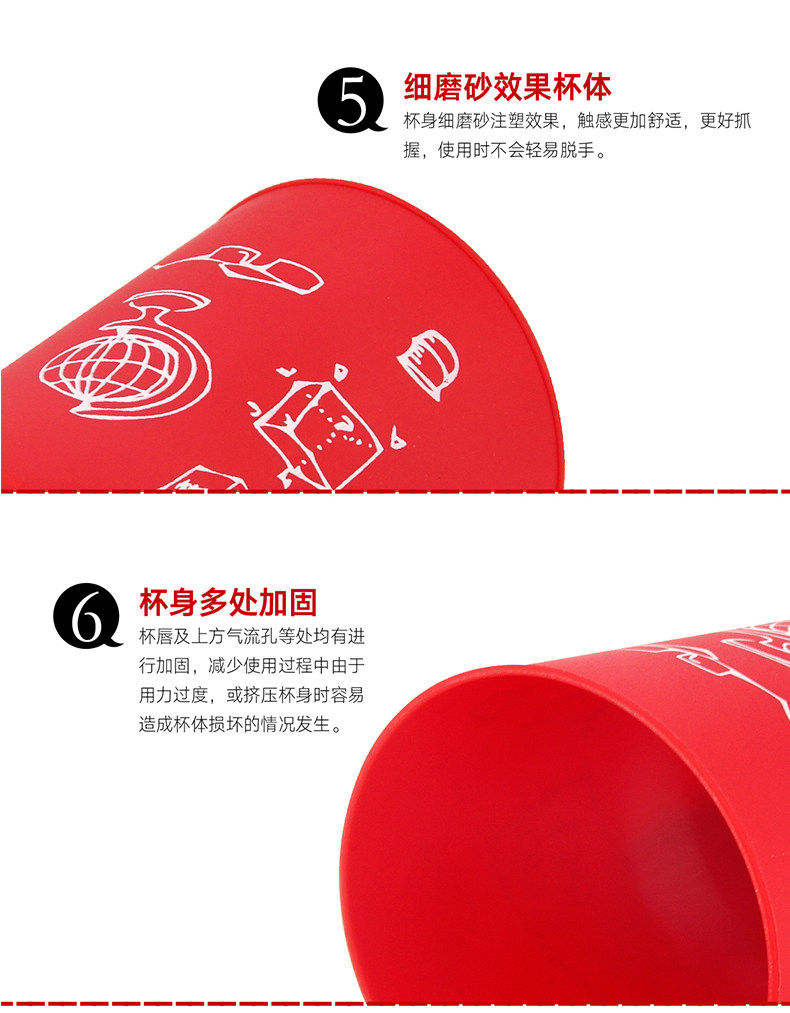 9001 Lething Buster Cup-4 Color Cup 1_06.jpg