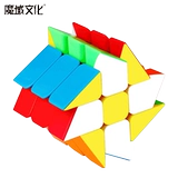 Кубик Рубика, игрушка, профессиональный плавный хот вилс для школьников, третий порядок