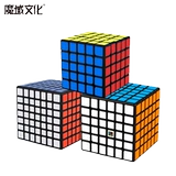 Кубик Рубика, интеллектуальная игрушка для взрослых, плавный комплект для школьников