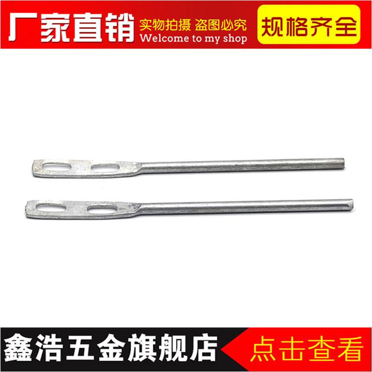 Galvanized U-shaped card holder rod pipe fixing card U-shaped card holder bolt Bulge toka iron galvanized holder
