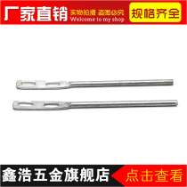 Galvanized U-shaped Katoka rod tube fixing card U-shaped Katoka bolt expansion Toka iron Galvanized Toka