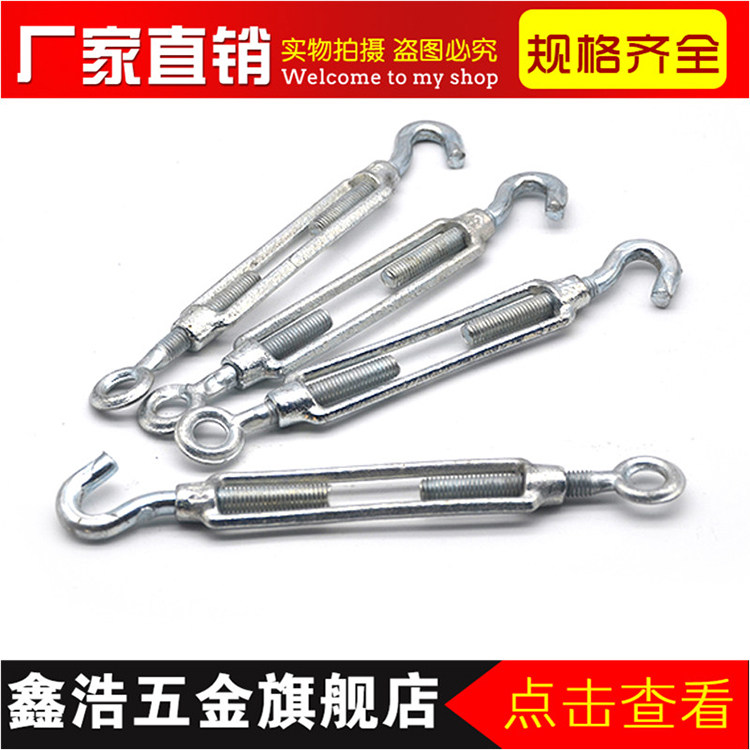 Qingdao flower orchid screw malleable steel wire rope tensioner galvanized flower orchid screw bolt open body flower orchid tensioner