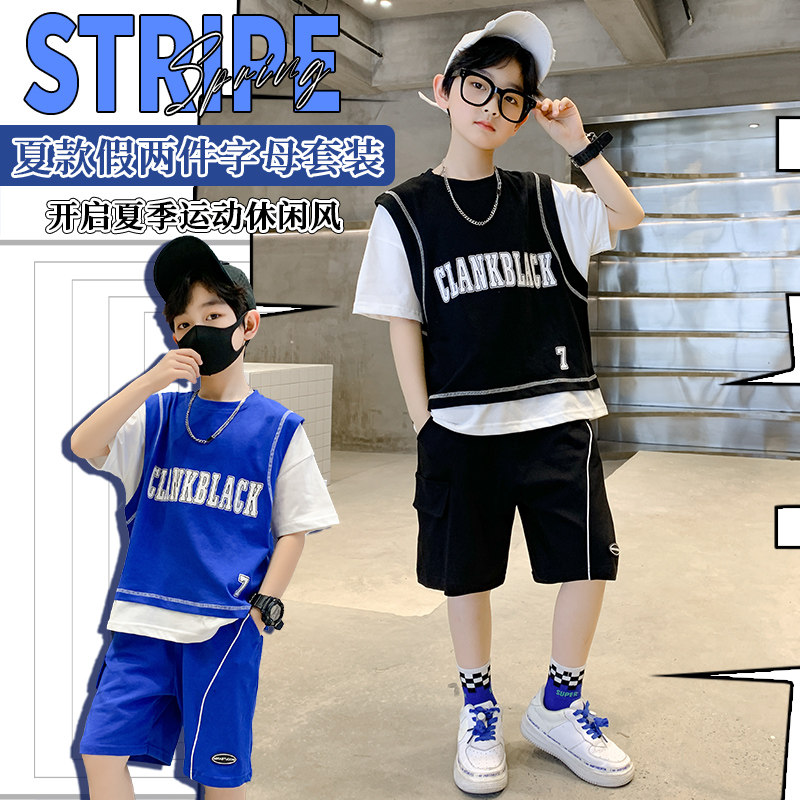 Child Clothing Boy Summer Clothing Sports Short Sleeve Suit 2022 New children CUHK Scout looser Loose Basketball Suit Tide