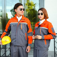 Оранжевый+серый