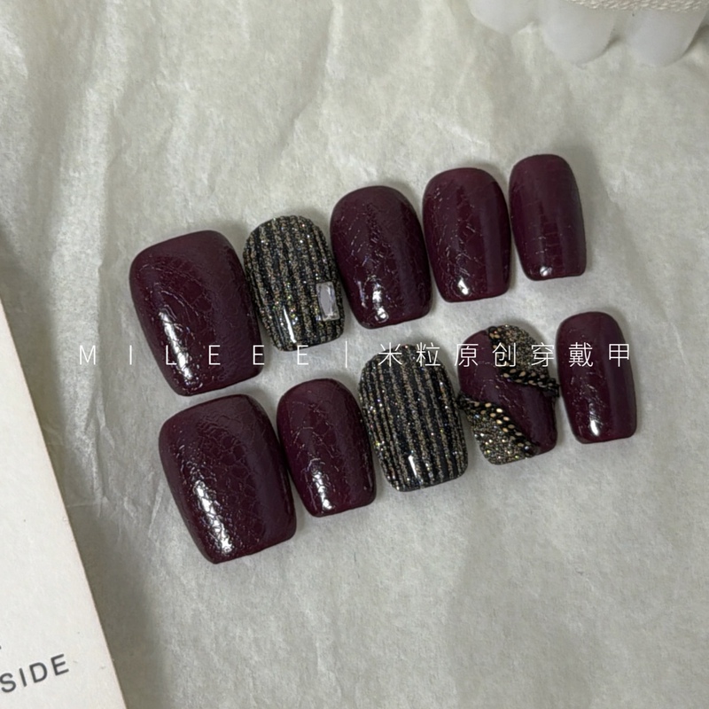 【Mili Rice Grain】Purple Crocodile Original Design Short Handmade Wearable Nails Autumn and Winter Niche High-End Texture Nail Art 【Mili Rice Grain】Purple Crocodile Original Design Short Handmade Wearable Nails Autumn and Winter Niche High-End Texture Nail Art
