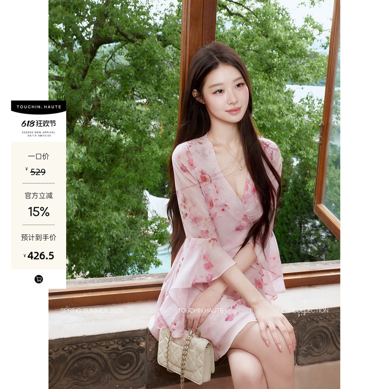 Touchin Haute Venus Dance French V-Neck Bell-Sleeve Tie-Waist Slimming Elegant Dress Touchin Haute Venus Dance French V-Neck Bell-Sleeve Tie-Waist Slimming Elegant Dress